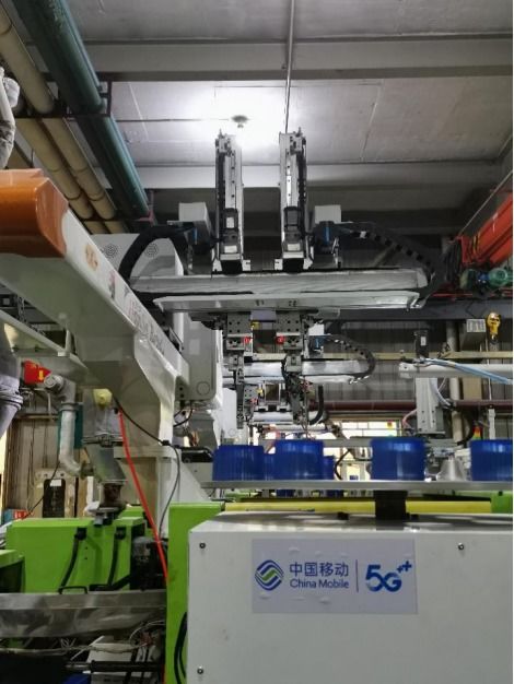 5g賦能千行百業(yè)丨煉就工業(yè)制造的 火眼金睛