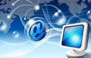 九卦| 理財(cái)子公司成立后的網(wǎng)絡(luò)金融走向