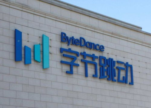 公司頭條 博世蘇州工廠運營短期內或受疫情影響